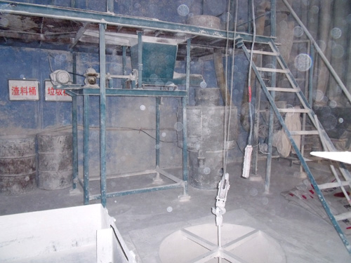 邢臺(tái)市鎂神化工有限公司使用現(xiàn)場(chǎng)