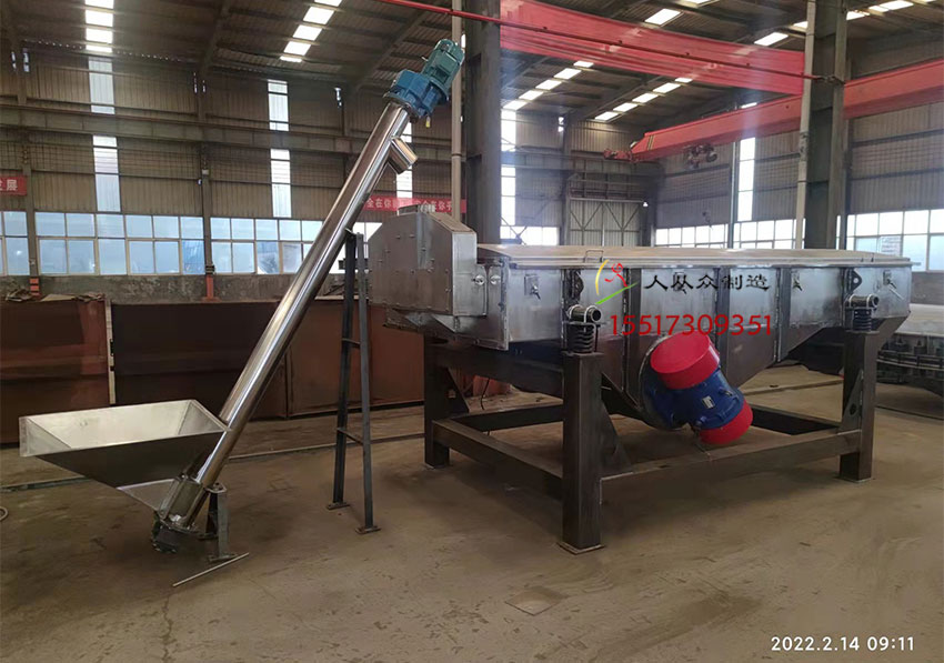 直線(xiàn)篩不銹鋼實(shí)拍電話(huà)