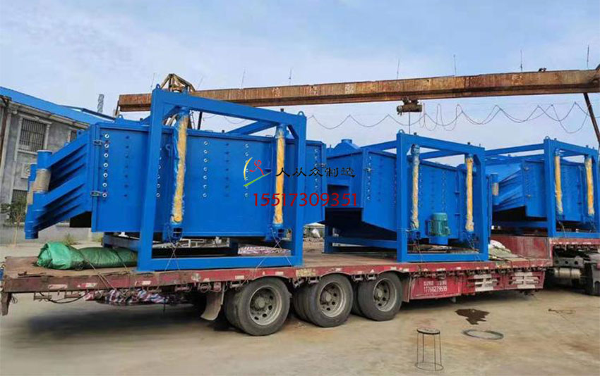 方形搖擺篩實(shí)拍電2