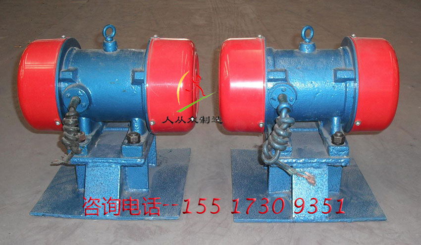 倉壁振動器實拍電2