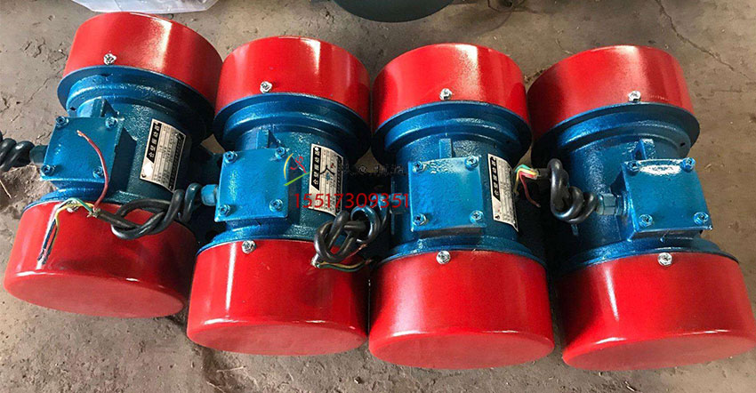 倉壁振動器實拍電