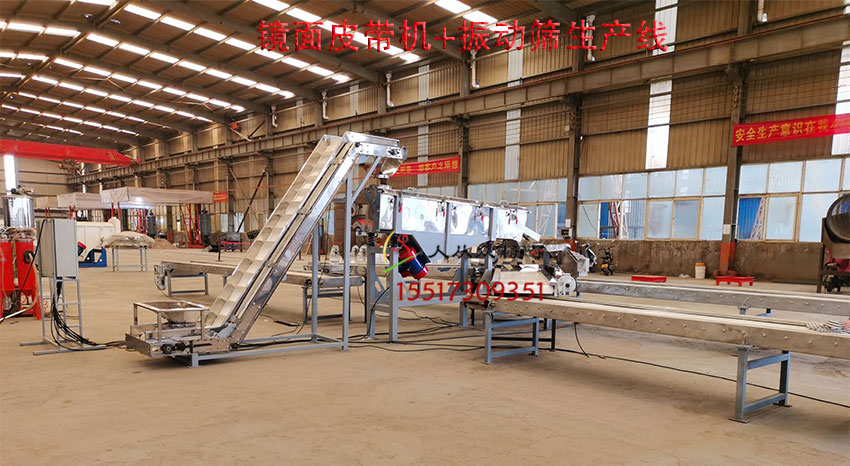 皮帶輸送機現(xiàn)場2