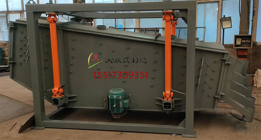 方形搖擺篩實(shí)拍電3