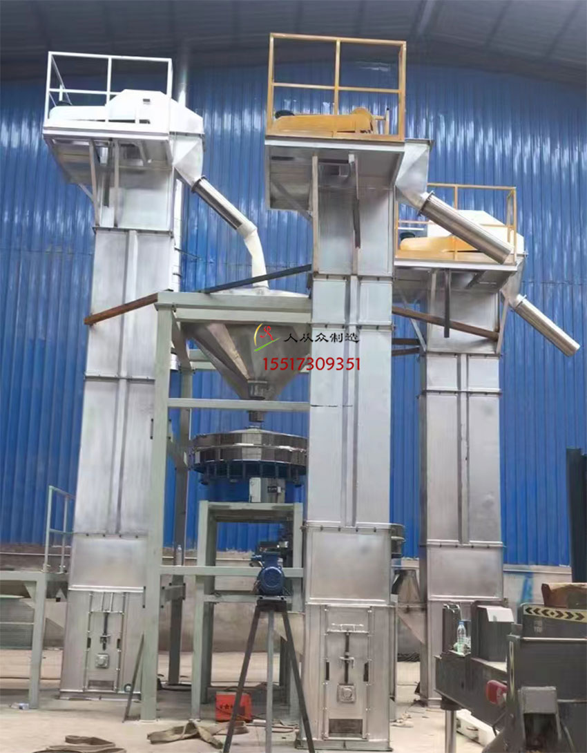 斗提機(jī)現(xiàn)場電話